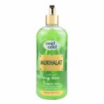 Gel de dus Cool Cool Mukhalat 500ml