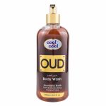 Gel de dus Cool Cool Oud 500ml