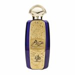 Parfum Al Wataniah Bint al Ezz, apa de parfum, 100ml, femei