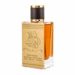 Parfum arabesc Ahlam Al Arab, apa de parfum 100 ml, unisex