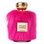 Parfum arabesc Kharmana, apa de parfum 100 ml, unisex, Wadi Al Khaleej