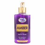 Sapun Cool Cool Amber 250ml