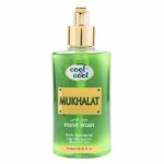Sapun Cool Cool Mukhalat 500ml