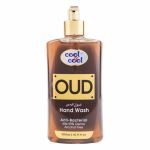 Sapun Cool Cool Oud 500ml