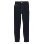 Blugi skinny cu talie inalta