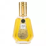 Ard Al Zaafaran, Bint Hooran, apa de parfum, femei - inspirat din Good Girl by Carolina Herrera