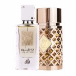 Pachet 2 parfumuri Best Seller, Ana Abiyedh White 60 ml si Jazzab Gold 100 ml
