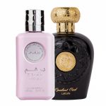 Pachet 2 parfumuri Best Seller, Dirham Wardi 100 ml pentru ea si Opulent Oud 100 ml pentru el