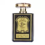 Parfum Khurafi Oud, apa de parfum 100 ml, unisex