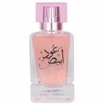 Parfum Oud Abiyed, apa de parfum 50 ml, femei