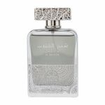 Parfum Sheikh Al Quloob by Zirconia, apa de parfum 100 ml, barbati