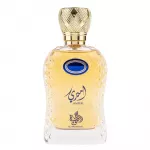 Parfum Ameeri, Al Wataniah, apa de parfum 100 ml, barbati
