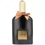 Parfum Oud Orchid, Suroori, apa de parfum 100 ml, unisex