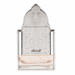 Parfum Al Mukhtalif Extrait, Nusuk, apa de parfum 100 ml, unisex