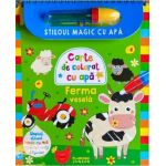 Ferma vesela. Stiloul magic cu apa |