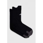adidas Performance sosete Football Light