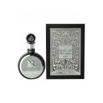 Apa de Parfum Perfumes Fakhar - Barbati - 100 ml