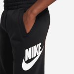 Pantaloni Nike K Nsw Club fleece JGGR HBR
