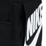 Ghiozdan Nike NK Elemental Backpack HBR