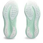 Pantofi sport Asics GEL-CUMULUS 26