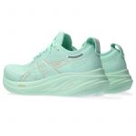 Pantofi sport Asics GEL-CUMULUS 26