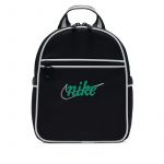 Ghiozdan Nike NSW FUTURA 365 MINI BKPK-RETRO