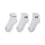 Sosete Nike U NK EVERYDAY PLUS CUSH ANKLE 3PR - 144 GFX