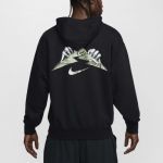 Hanorac Nike M NK DF MAGIC HOUR MB FLC HD