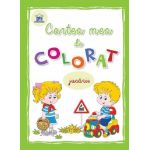 Cartea mea de colorat - jJucarii |