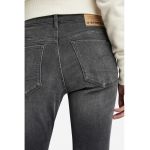 Blugi skinny cu talie inalta