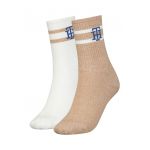 Set de sosete lungi cu detalii logo - 2 perechi