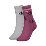 Set de sosete lungi cu detalii monograma - 2 perechi