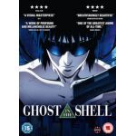 Ghost in the Shell | Mamoru Oshii