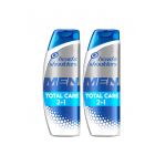 Pachet promo: 2 x Sampon anti-matreata Men Ultra Total Care - 2 x 360 ml