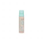 Spuma Autobronzanta Profesionala, Sunkissed, Self Tan, Ultra Dark, 95% Ingrediente Naturale, Vegan, 200 ml