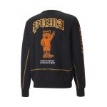 Bluza cu decolteu la baza gatului pentru baschet Dylan