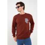 Bluza de trening cu imprimeu grafic