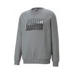 Bluza Power Logo 645648