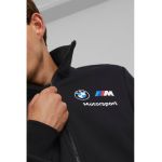 Bluza de trening cu fermoar si logo BMW