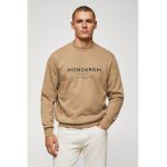 Bluza de trening cu imprimeu text Monokrom