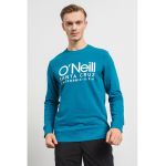 Bluza de trening cu imprimeu logo