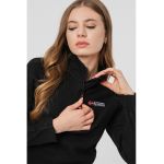 Bluza de trening din fleece cu fermoar scurt