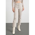 Blugi mom-fit cu talie inalta