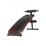 Banca abdomene Energy D1