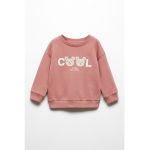 Bluza de trening cu detalii grafice si text Cool Them