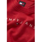 Bluza de trening cu logo brodat