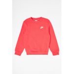 Bluza de trening cu detaliu logo University