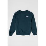 Bluza de trening cu detaliu logo University