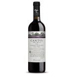 Vin rosu - Cantus Primus, Cabernet Sauvignon, 2016, sec | Viile Metamorfosis