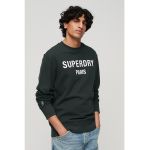 Bluza de trening lejera cu imprimeu logo Luxury